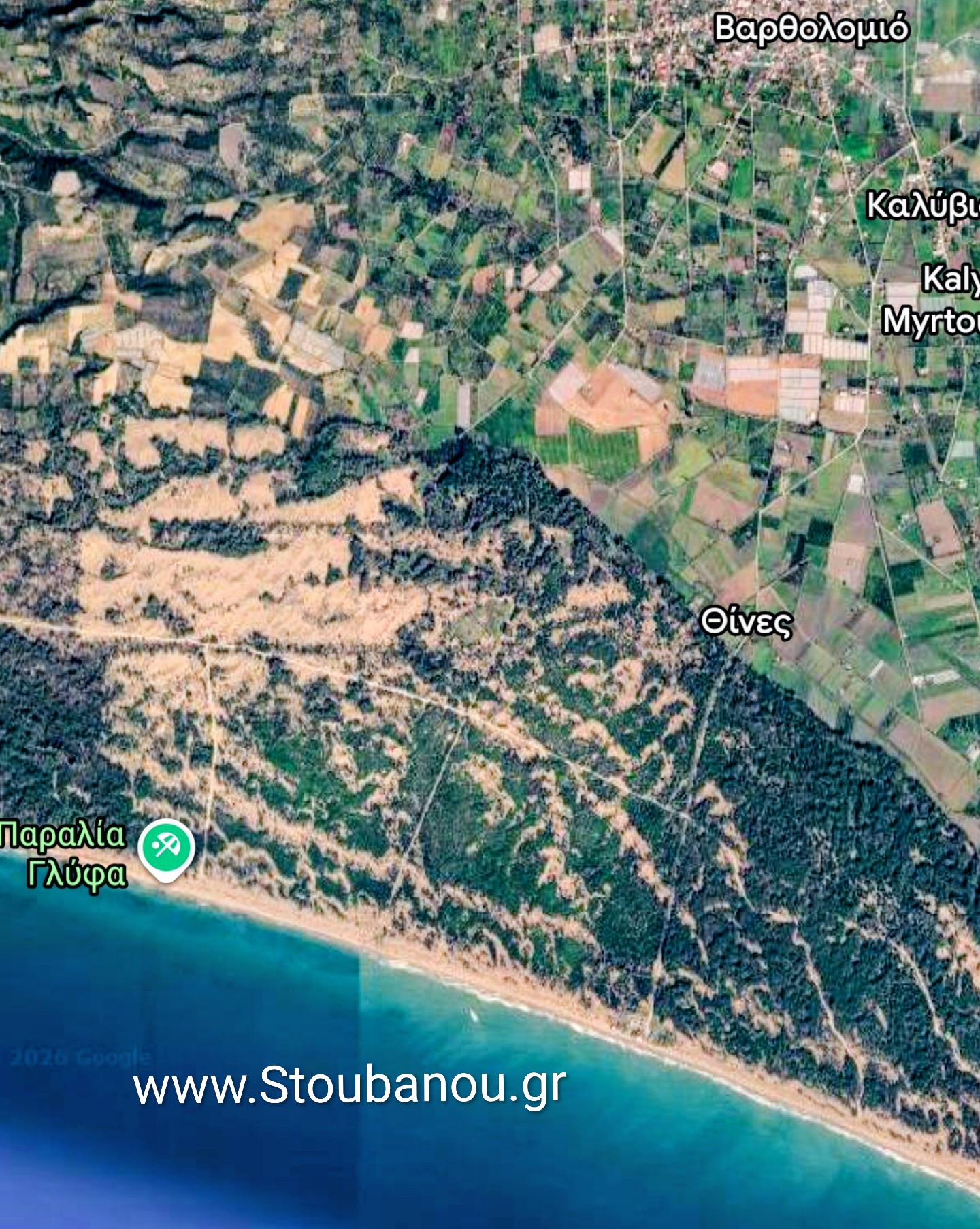 Screenshot 20260514 1345324